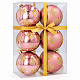 Aga božične bunkice 8 cm 6 kosov Roza - Vejice