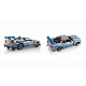 LEGO® Technic Avtomobil 2 Fast 2 Furious Nissan Skyline GT-R (R34), komplet za sestavljanje modela 42210
