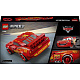 LEGO® Hitrostni prvaki | Strela McQueen 77255