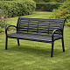 Aga Vrtna klop 125x60x80 cm