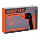 Infrardeči brezkontaktni termometer ISO DT-8550