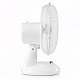 Aga Namizni ventilator 23 cm MR8114 Beli